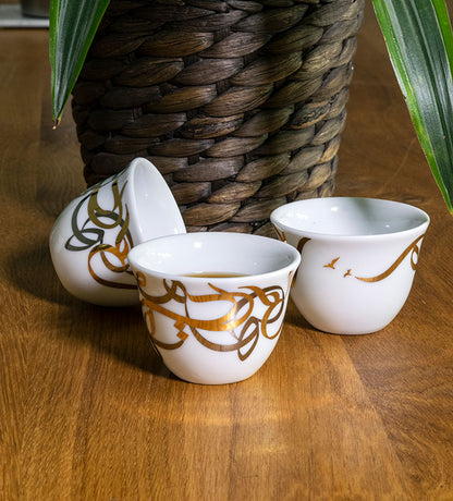 Contemporary gold and silver porcelain coffee cup finjal with Arabic graffiti print