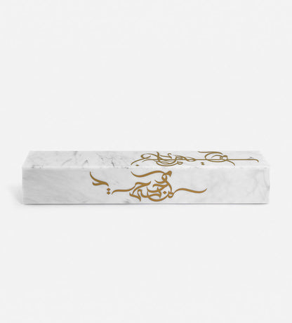 Rectangular marble acrylic storage box with Arabic graffiti print