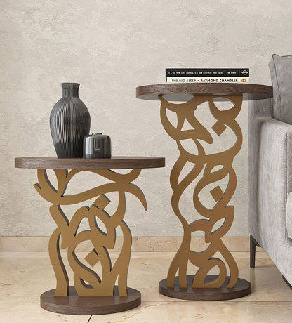 Gold and wooden side table in modern Arabic calligraphy