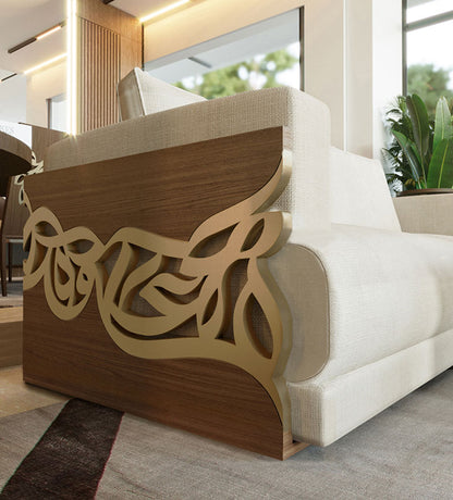 Luxurious sofa with Arabic calligraphy woodwork etched all over sides and back with gold and walnut wood