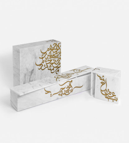 Medium square marble acrylic storage box with Arabic graffiti print