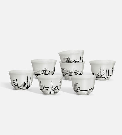 Modern set of 7 UAE black and white emirates coffee cups 