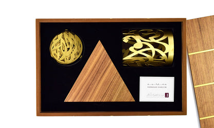 Bespoke corporate gift for Dubai culture VIP clients celebrating Ramadan