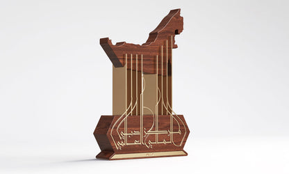 Premium VIP Trophies by Kashida design studio for DIFC featuring local UAE elements and Arabic calligraphy