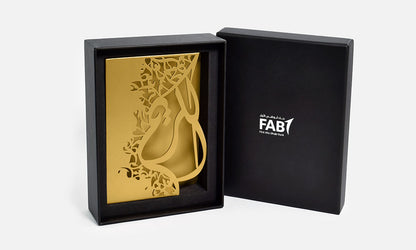 Bespoke corporate gift for First Abu Dhabi Bank VIP clients