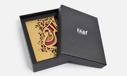 Bespoke corporate gift for First Abu Dhabi Bank VIP clients