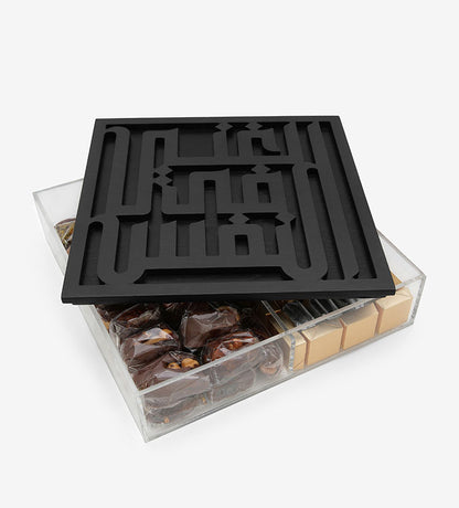 Acrylic Arabic calligraphy storage and chocolate brown box