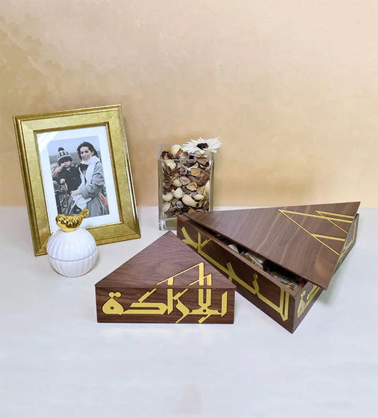 Elegant luxury wooden keepsake box with brass inlay in Arabic calligraphy