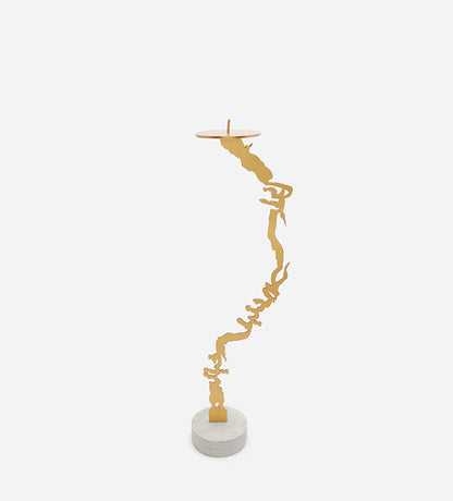 Modern contemporary metal and corian candlesticks in Arabic calligraphy