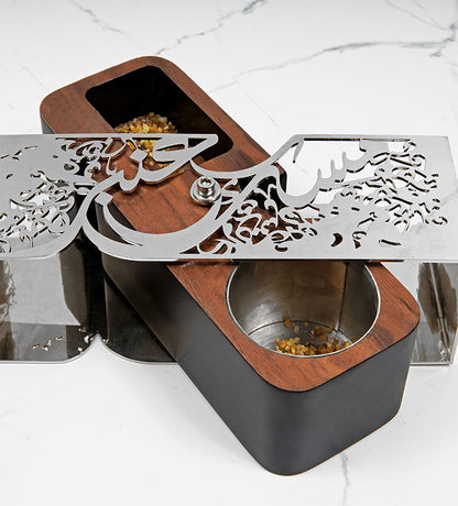 Sleek silver and wood incense burner with storage in Arabic calligraphy