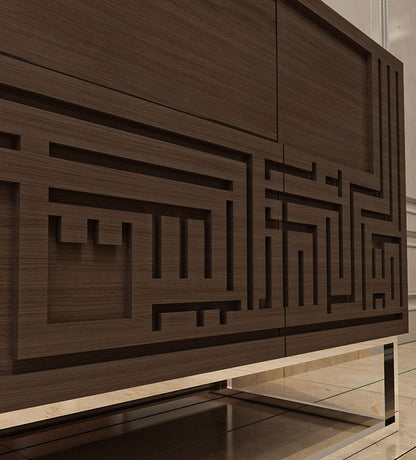 Modern God bless this home dining room sideboard in walnut wood and polished steel base with Arabic calligraphy