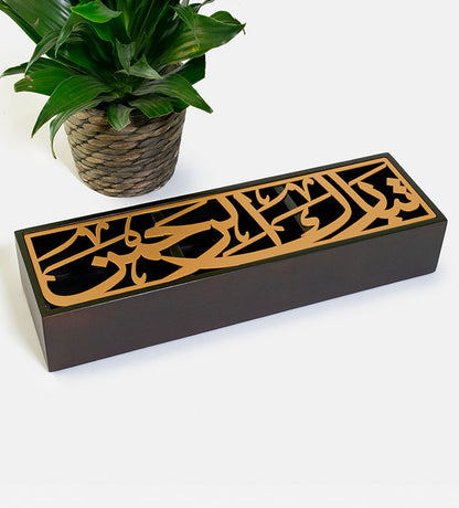 Personalized Arabic calligraphy name wooden box with metal lid