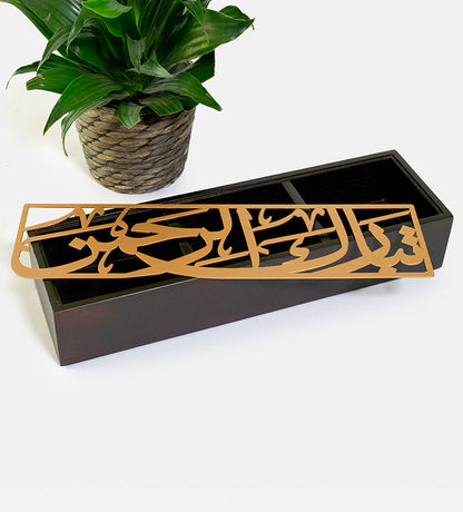 Personalized Arabic calligraphy name wooden box with metal lid