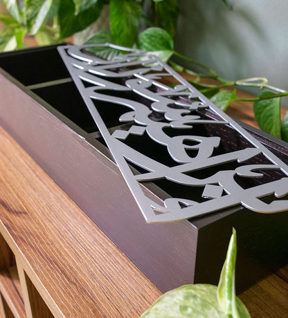 Personalized Arabic calligraphy name wooden box with metal lid