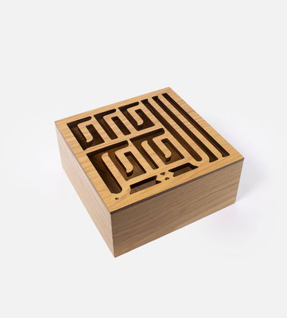 Personalized Arabic calligraphy luxury gift box in wood