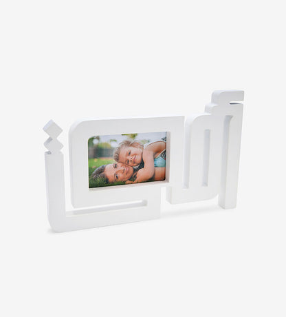 Omi mother Arabic calligraphy wooden photo frame white