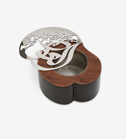 Round silver and wood incense burner in Arabic calligraphy