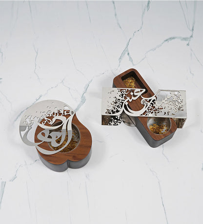 Round silver and wood incense burner in Arabic calligraphy