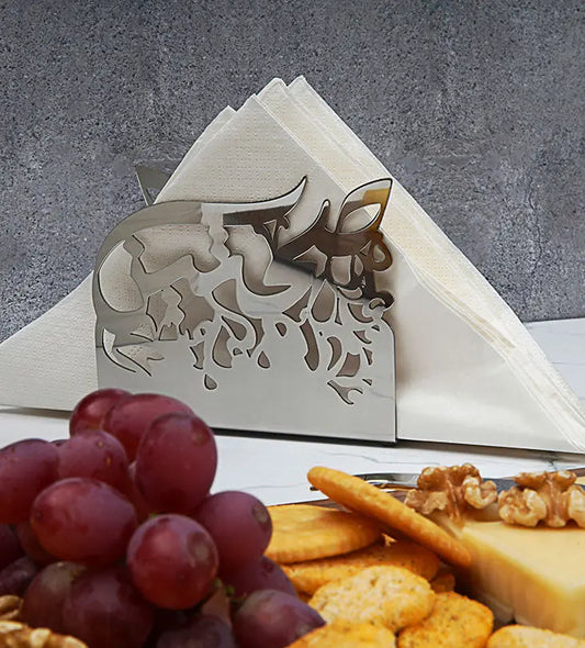 Silver stainless steel napkin holder in Arabic calligraphy