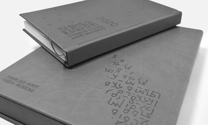 Yearly 2020 planner design for Sharjah government media leather notebook