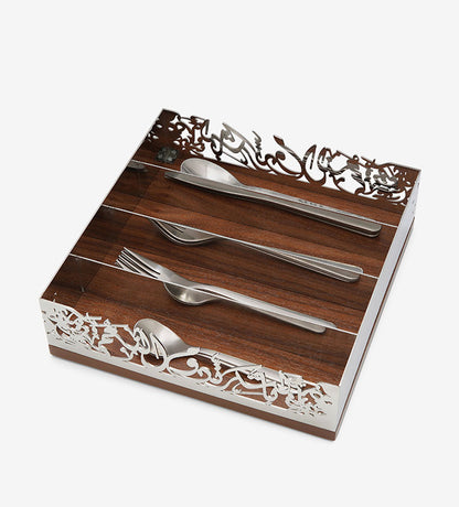 Silver stainless steel cutlery organizer in Arabic calligraphy