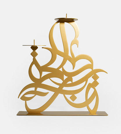 Contemporary metal candleholder in Arabic graffiti letters