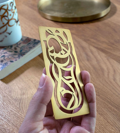 Set of two elegant bookmarks with Arabic graffiti etchings 