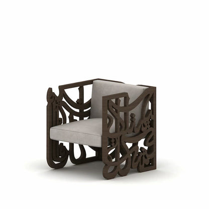 Luxury furniture Arabic calligraphy modern armchair in walnut wood