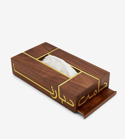 Elegant luxury wooden tissue box with brass inlay in Arabic calligraphy