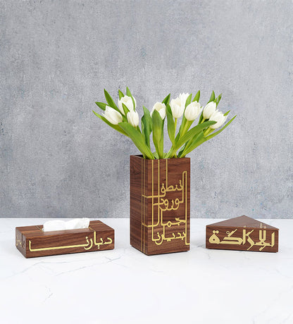 Elegant luxury wooden tissue box with brass inlay in Arabic calligraphy