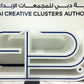Luxury furniture Arabic calligraphy personalized reception desk for dubai creative clusters authority UAE
