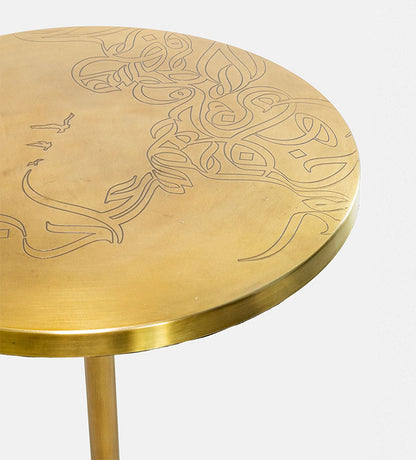 Brass round table with contemporary Arabic graffiti etchings