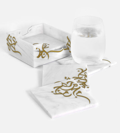 Set of 6 marble acrylic coasters with Arabic graffiti print	