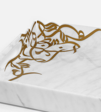 Contemporary marble acrylic tray with Arabic graffiti print