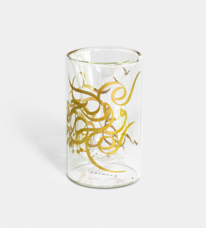 Contemporary glass tea cups with Arabic graffiti print