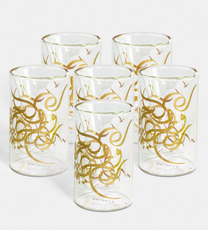 Contemporary glass tea cups with Arabic graffiti print