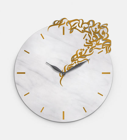 Contemporary marble acrylic wall clock with Arabic graffiti print