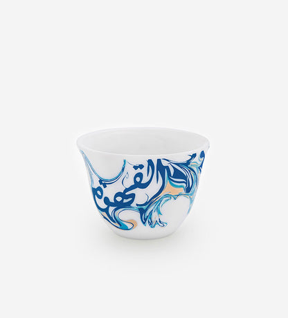 Contemporary finjal coffee cup with Arabic calligraphy fluid art