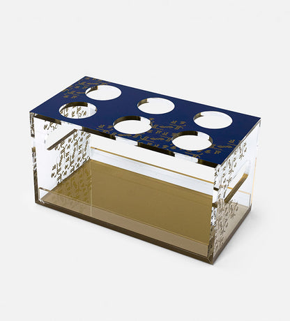 Contemporary acrylic holder for Arabic coffee cups finjal with Arabic calligraphy pattern