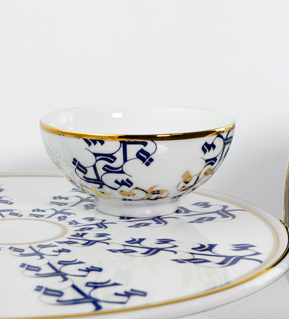 Small porcelain condiment bowls for nuts or puddings featuring Arabic calligraphy pattern in royal blue and gold