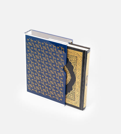 Acrylic holder for the holy quran featuring Arabic calligraphy pattern 