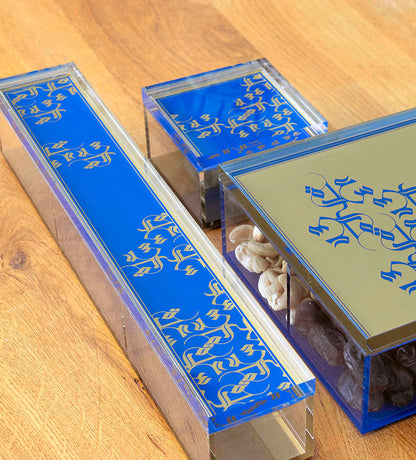 Rectangular printed Acrylic divided box in royal blue and gold with Arabic calligraphy pattern