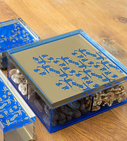 Large printed Acrylic divided box in royal blue and gold with Arabic calligraphy pattern