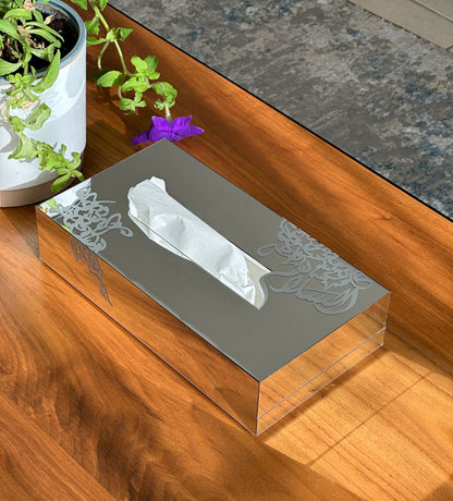 Mirror finish tissue box with modern Arabic calligraphy by Kashida