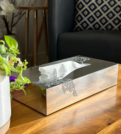 Mirror finish tissue box with modern Arabic calligraphy by Kashida