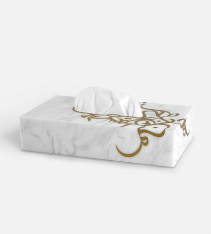 Contemporary acrylic tissue box with Arabic calligraphy fluid art