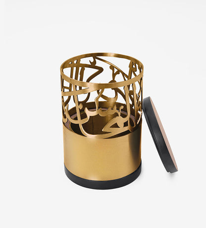 Round metal and wood incense burner with Arabic calligraphy