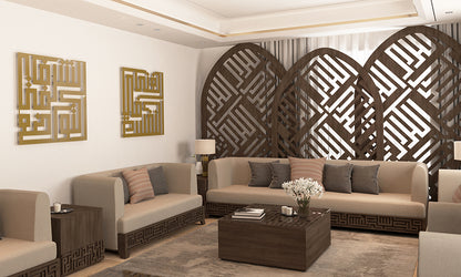 Arabic calligraphy furniture by Kashida designed within a modern majlis living room design 