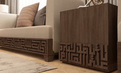 Arabic calligraphy furniture by Kashida designed within a modern majlis living room design 