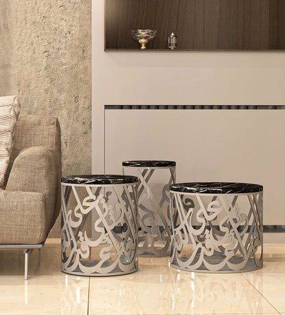 Modern marble and steel side table with Arabic calligraphy poetry 